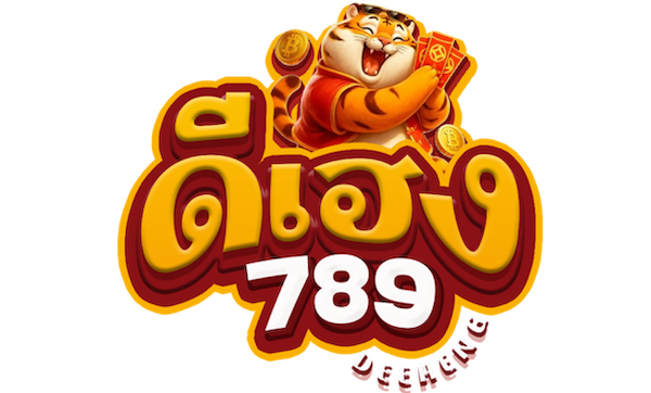 Deeheng789